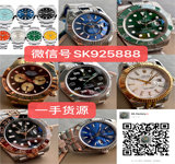 --厂家货源N厂手表奢侈品高端精品复刻手表