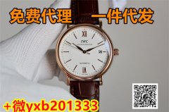 --广州站西钟表城高版本品牌手表货源批发零售 大