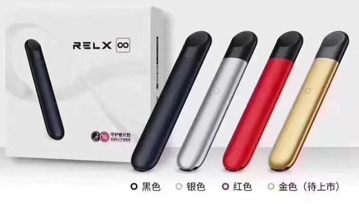 电子烟烟弹啥样 电子烟的烟弹长什么样