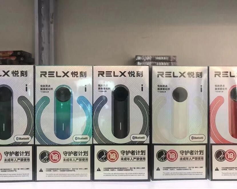 电子烟用啥充电 电子烟应该用什么充电